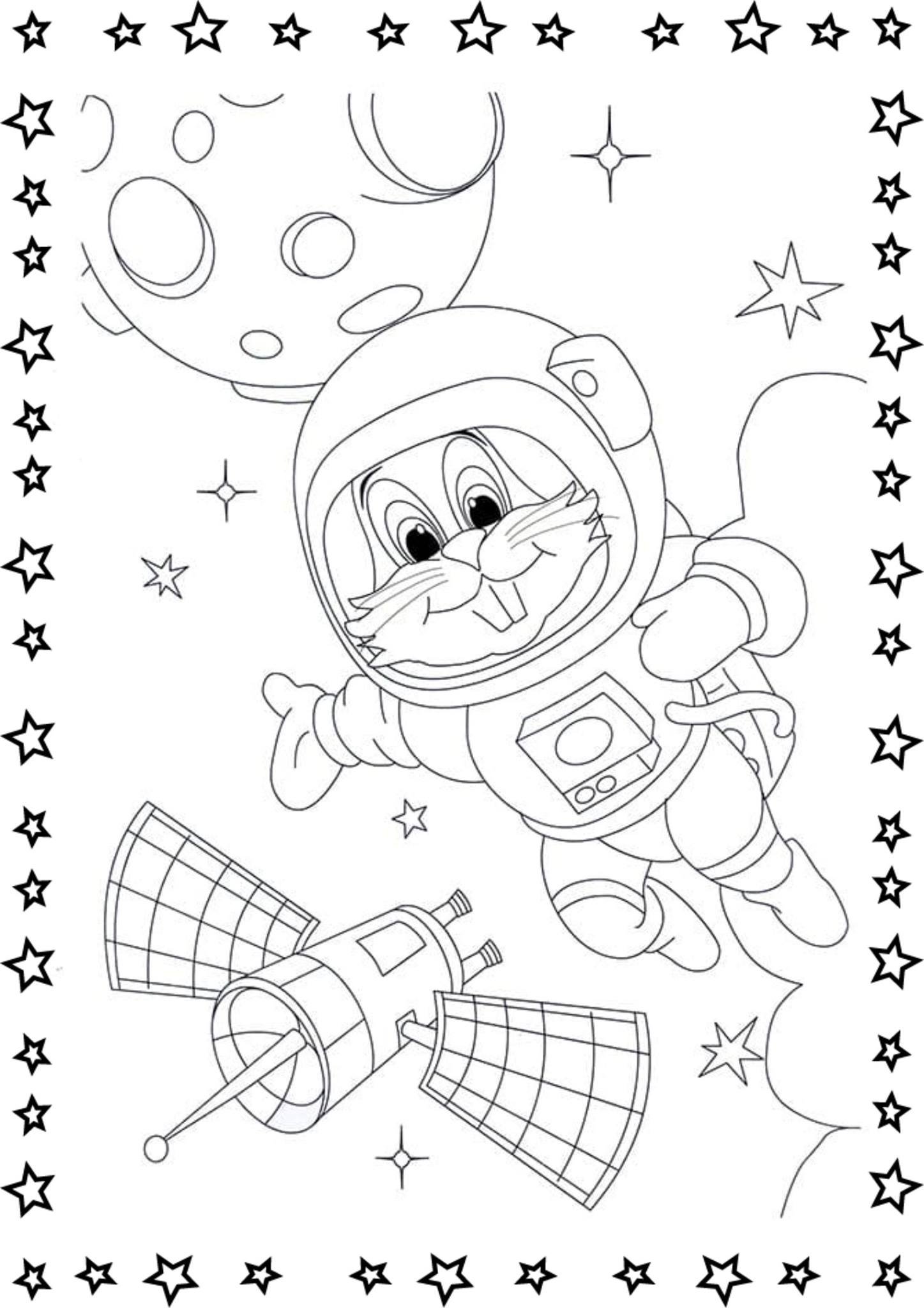Детские раскраски ко дню космонавтики. Космос раскраска для детей. Раскраска. В космосе. Раскраска космонавтика. Раскраска день космонавтики для детей.