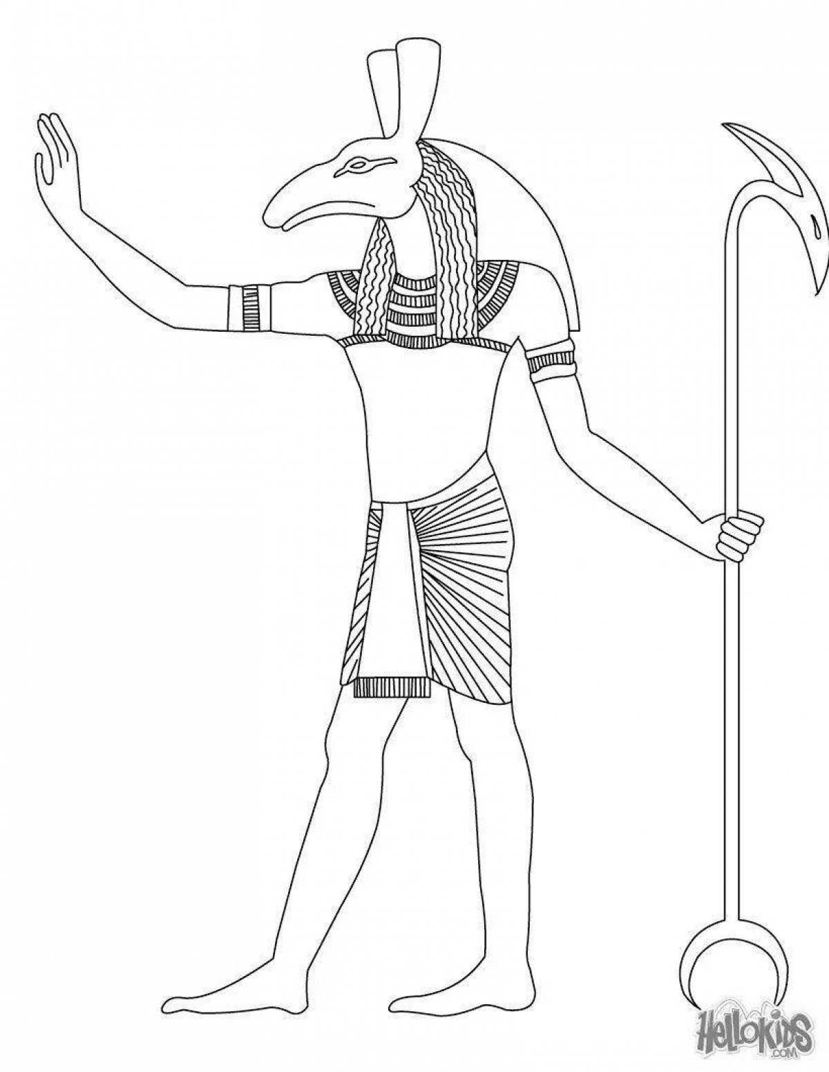 Древнеегипетские рисунки 5 класс. Сетх древний Египет. Бог сет в древнем Египте. Бог Анубис в древнем Египте раскраска. Бог сет в древнем Египте раскраска.