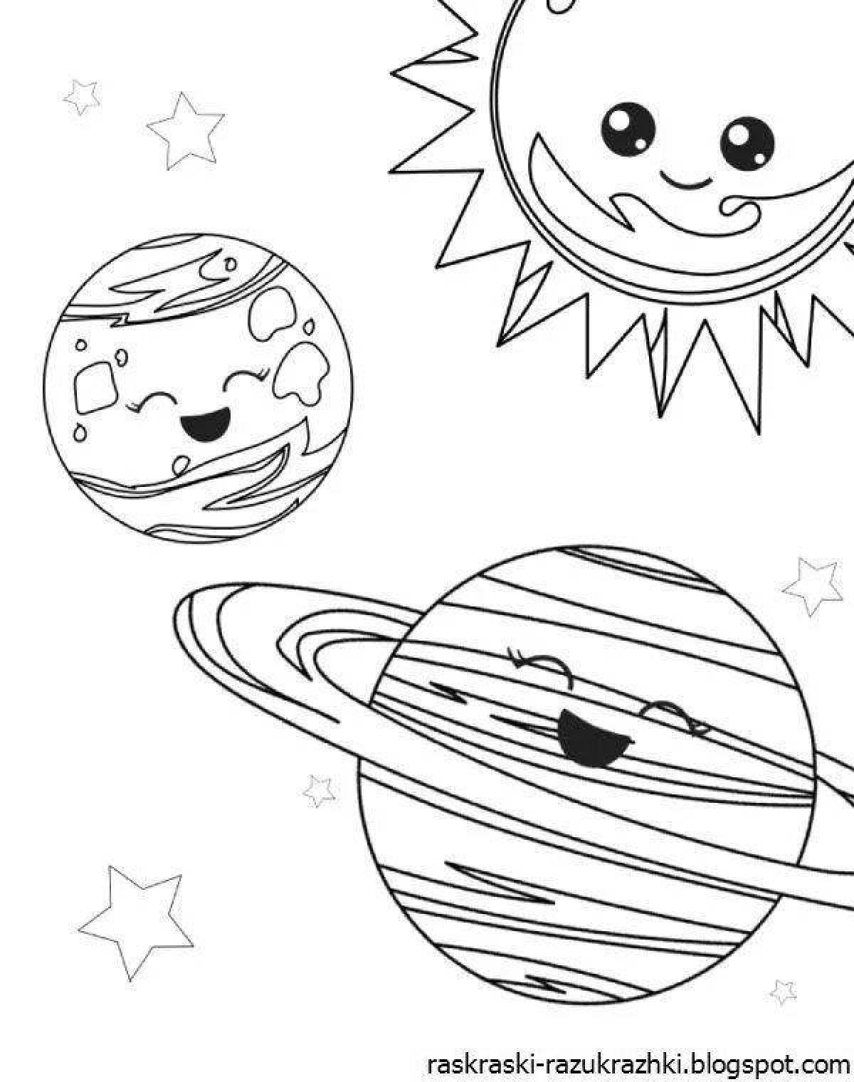 Раскраска планеты для детей 5 6 лет
