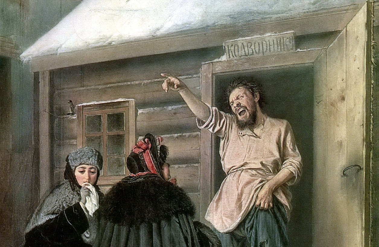 Перов дворник отдающий квартиру барыне 1878. Месть барину от восставших холопов сканворд