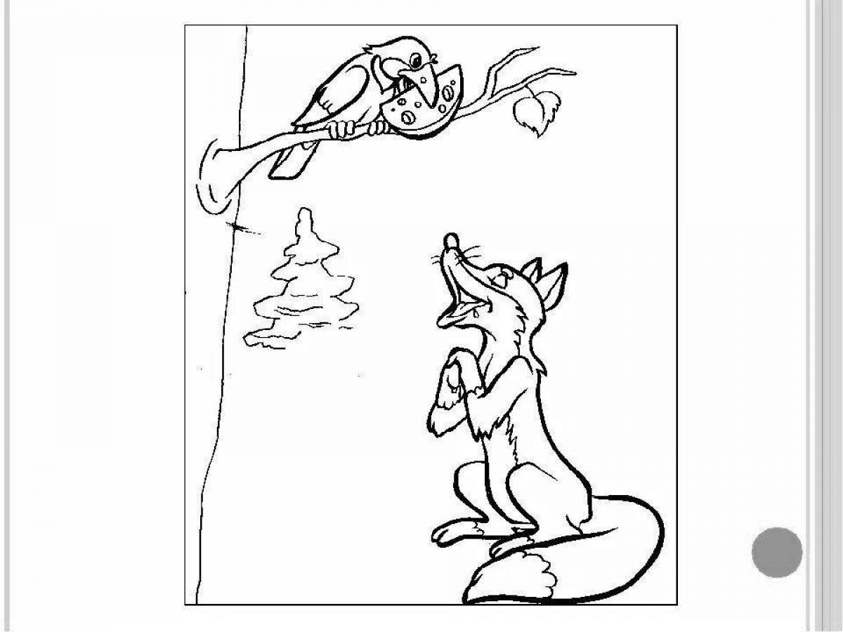 Раскраска крылова. Басня Крылова ворона и лисица. Иллюстрация к басне Крылова ворона и лисица для срисовки. Ворона и лисица раскраска.