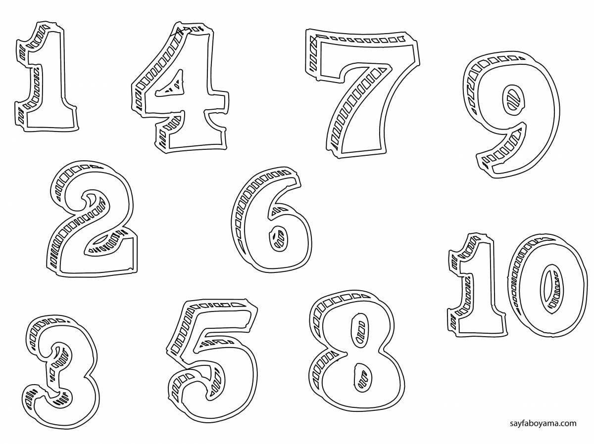 Сандар раскраска для детей