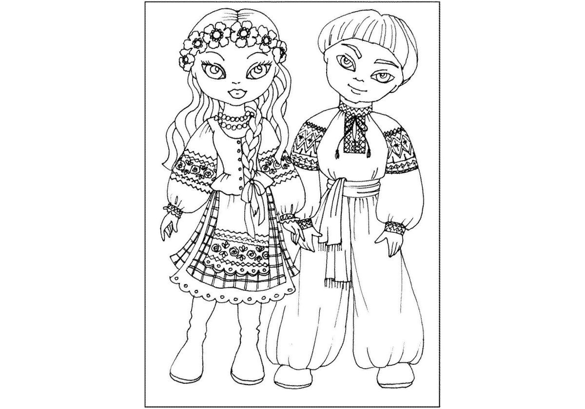 Раскраска "народные костюмы". Украинский костюм раскраска. Украинский национальный костюм раскраска. Национальные костюмы раскраска для детей.