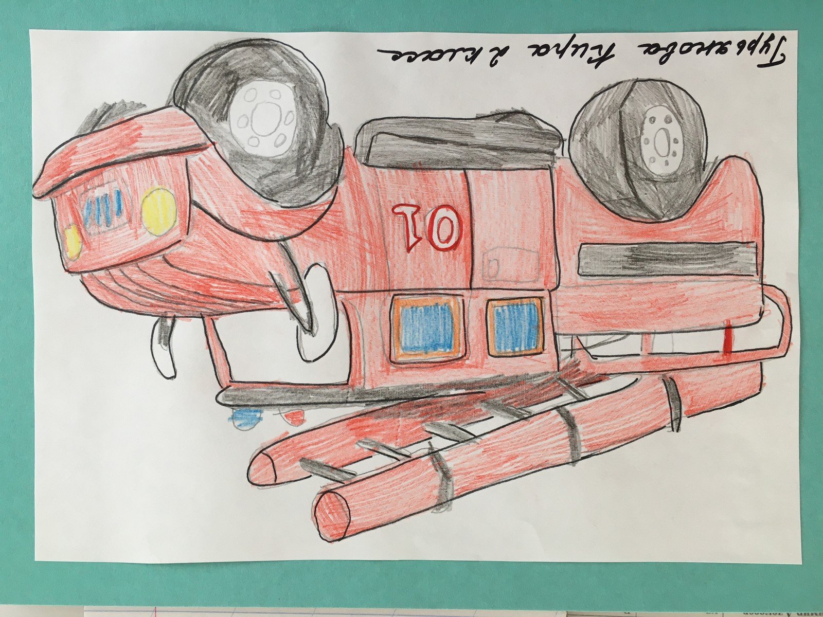 Пожарная машина поэтапно. Рисование пожарная машина. Пожарный рисунок. Пожарная машина рисунок для детей. Рисунок пожарная безопасность.