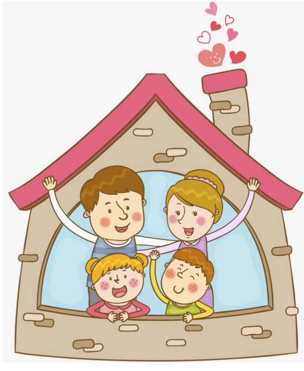 Семья сильна когда крыша одна. Семья в домике. Семейные рисунки с детьми. Мультяшный дом с семьей. Мультяшный домик с семьей.