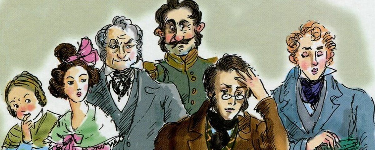 Горе от ума иллюстрации к произведению