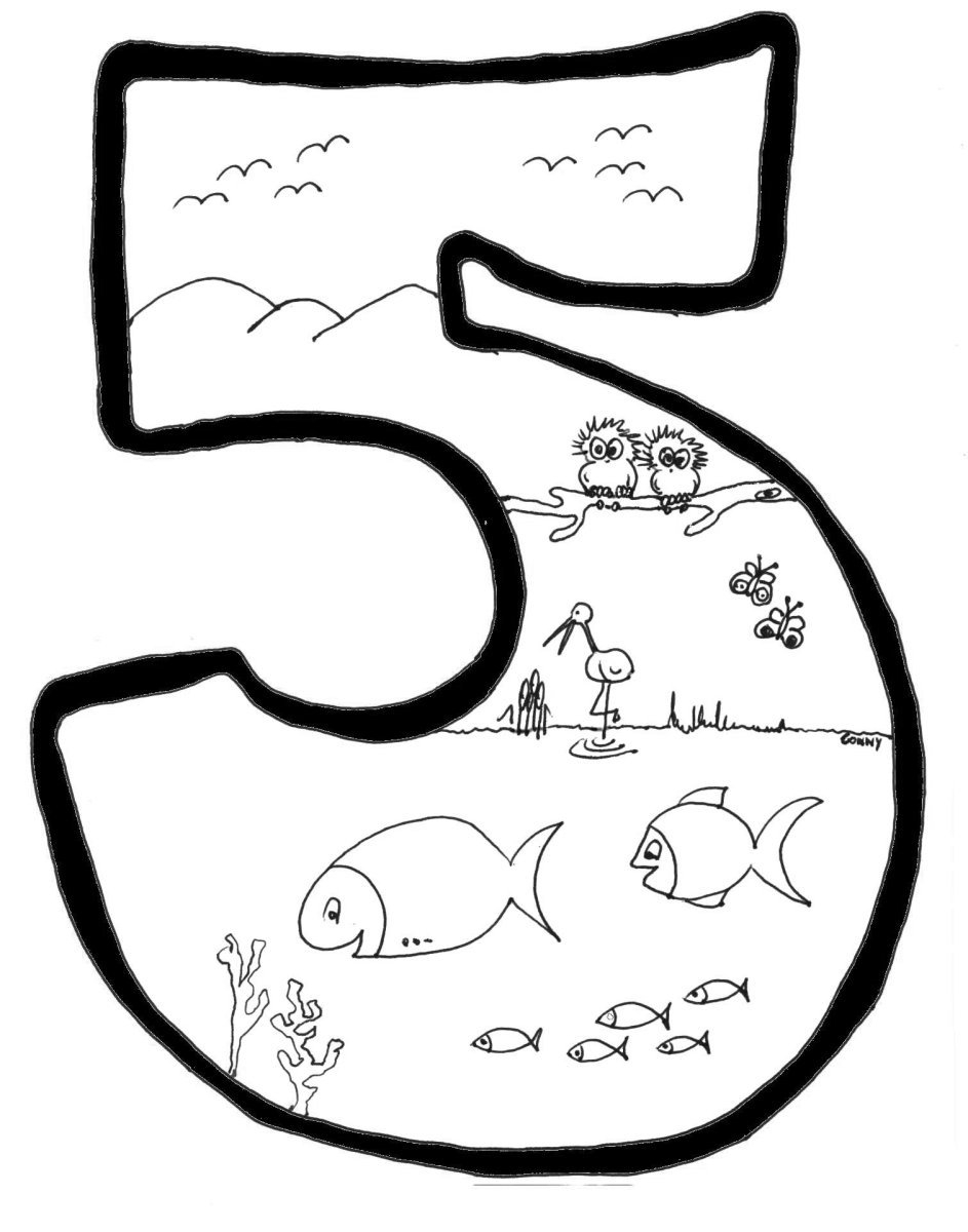 Раскраска сотворение мира для детей