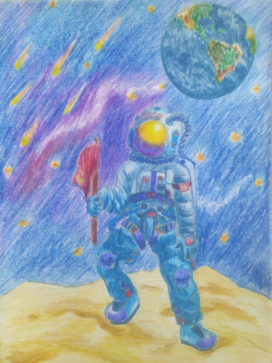 Рисунок на тему космонавт. Рисунок на космическую тему. Рисунки посвященные Дню космонавтики. Рисование космонавт. Космонавт рисунок.