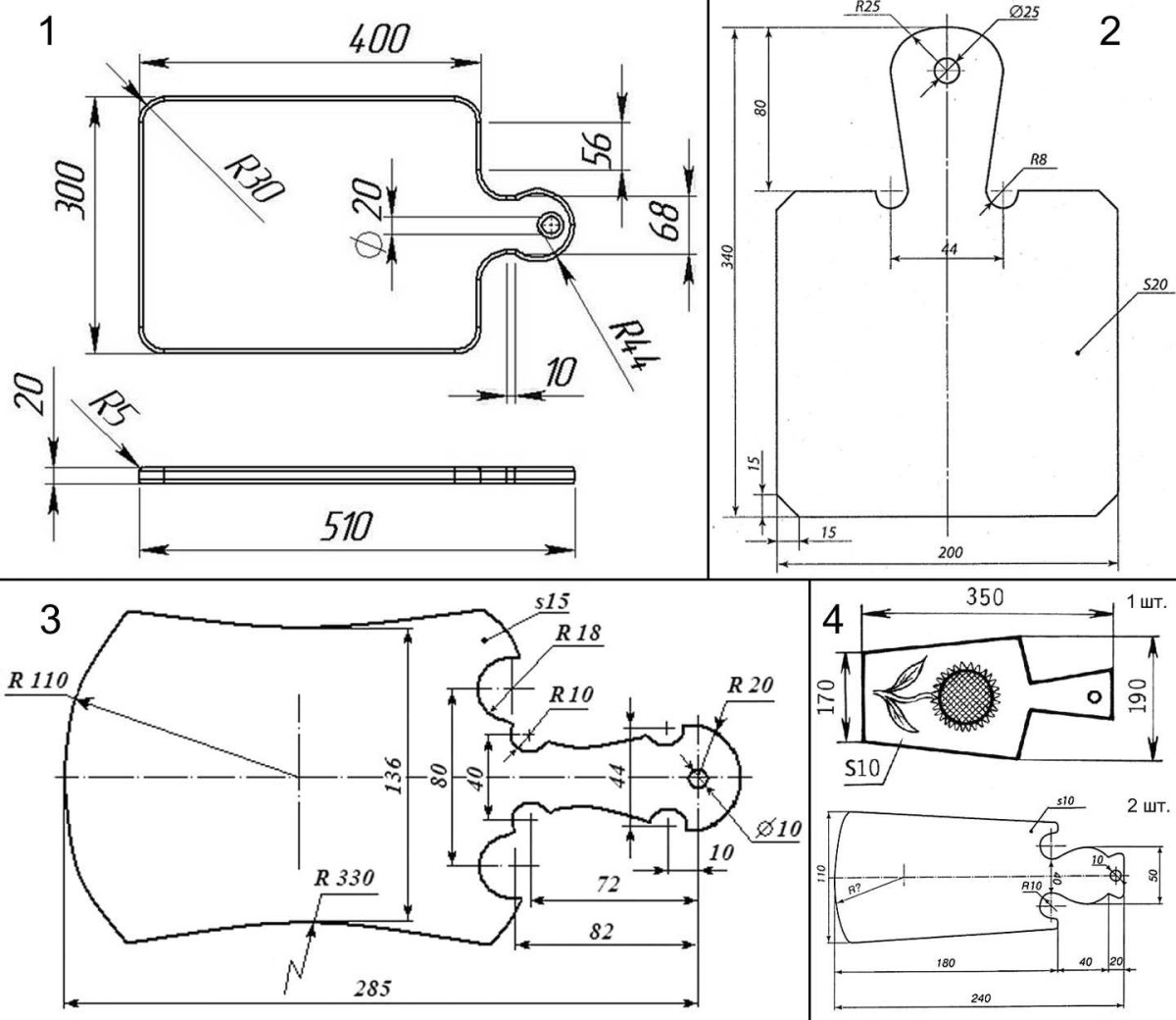 Эскиз на изготовление разделочной доски