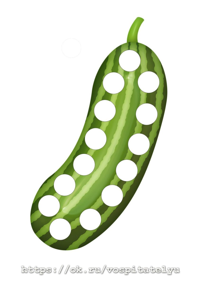 Пальчиковые раскраски овощи для детей