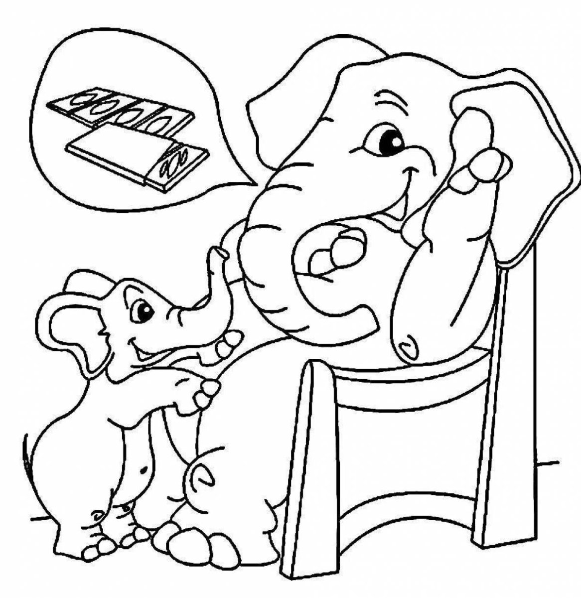 Телефон чуковский раскраска