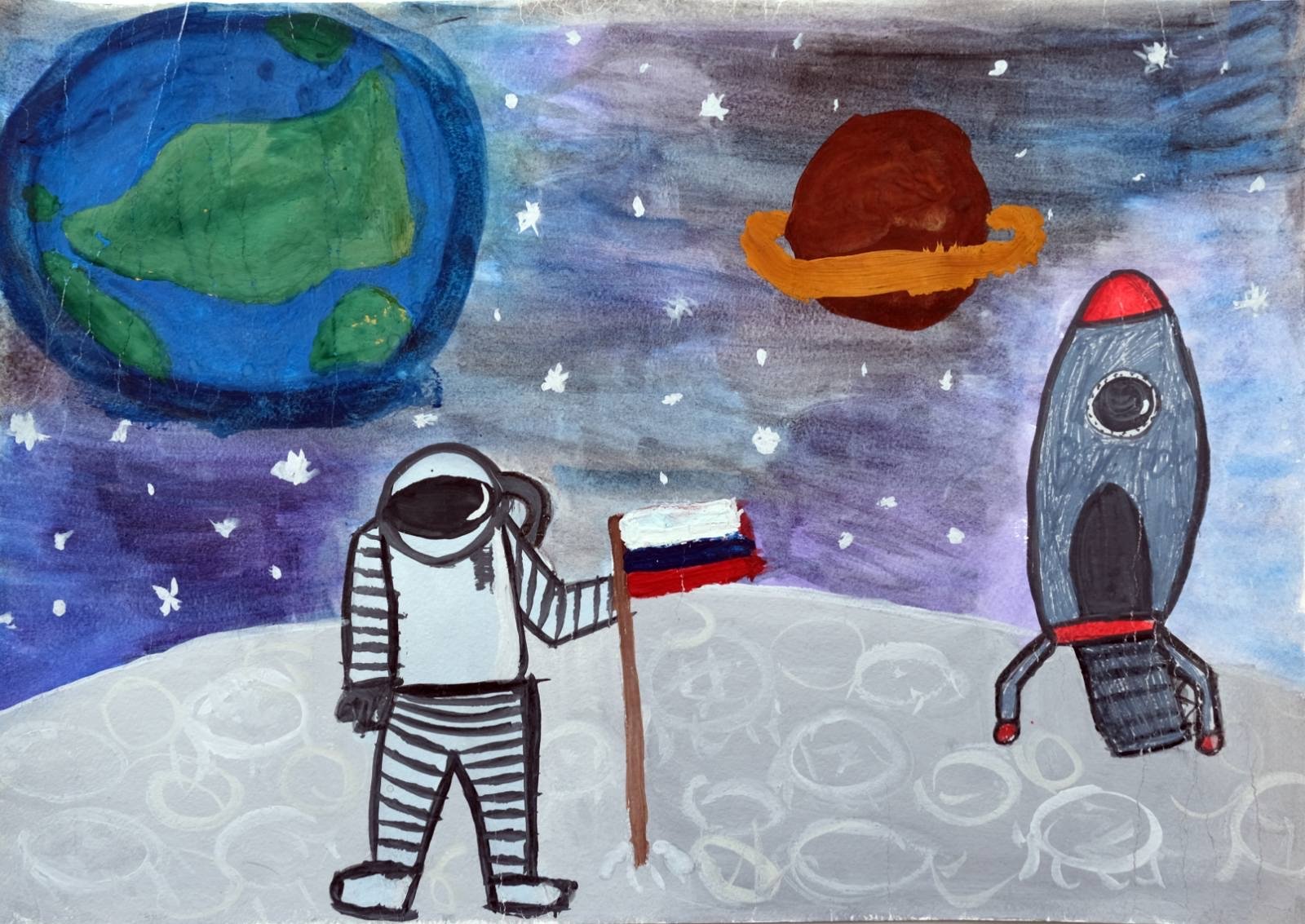 Просторы космоса рисунки для детей. Космос рисунок гуашью. Мечты о космосе рисунки. Детские рисунки Космонавтов.