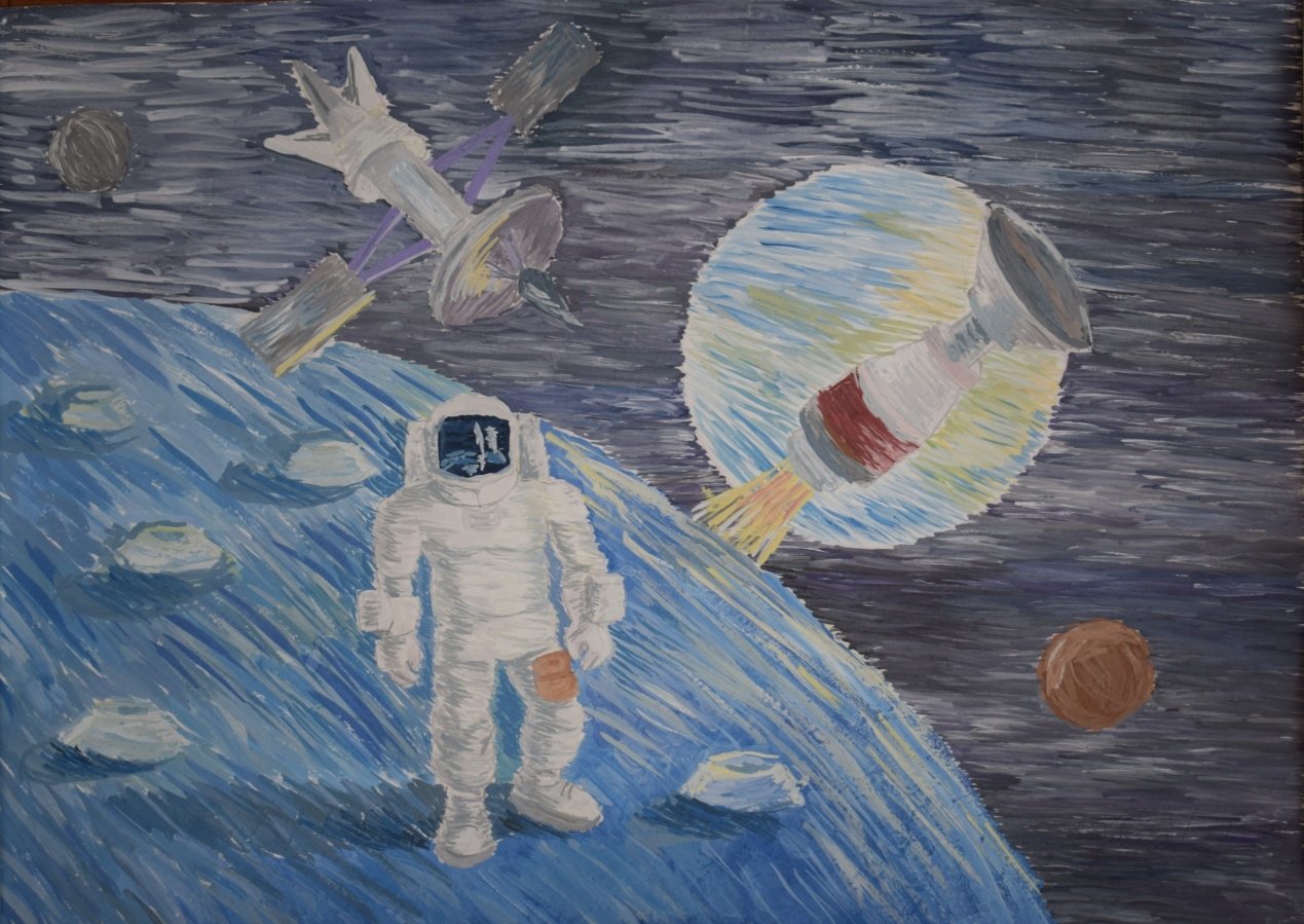 Просторы космоса рисунки для детей. Рисунок на тему космос. Рисунок на конкурс космические просторы. Детские рисунки на тему космические просторы. Рисование космические просторы.