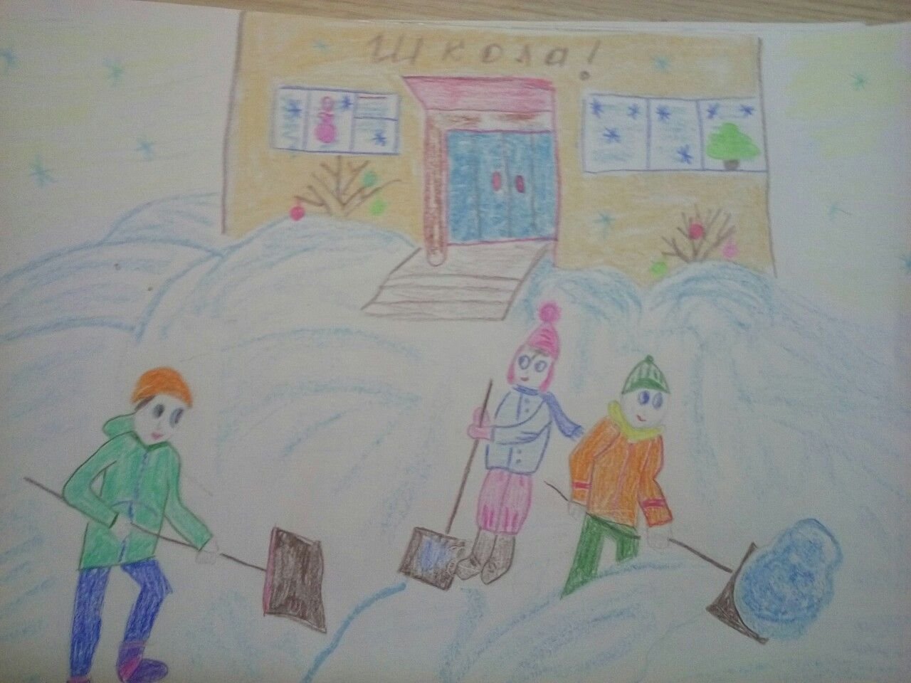 Рисунок труд людей зимой 3 класс. Рисование труд людей зимой. Труд людей зимой рисунки детей. Труд людей зимой изо 3 класс.