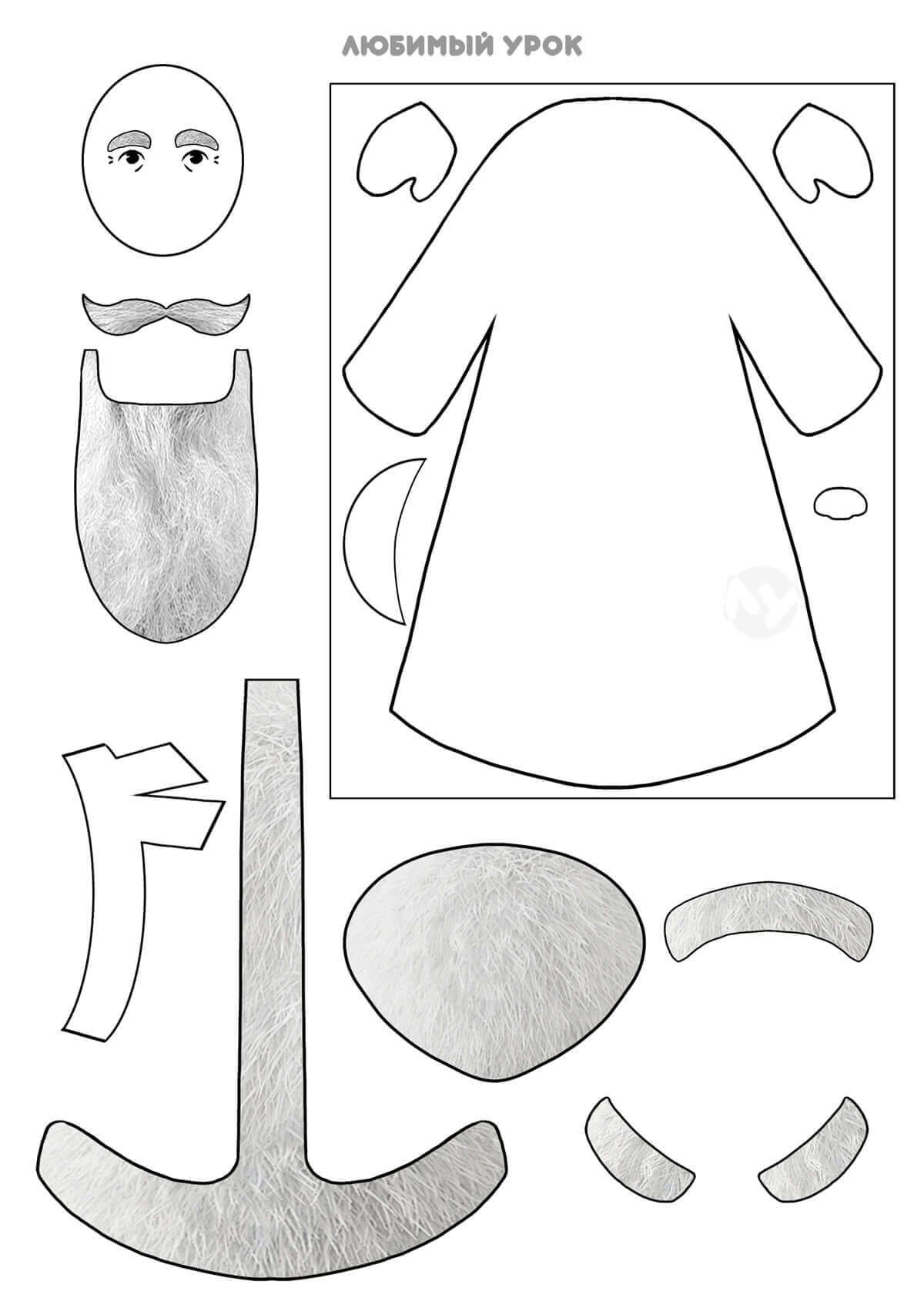детали деда мороза для аппликации. аппликация дед мороз шаблон 1 класс. заготовки для новогодних поделок. дед мороз аппликация для детей. новогодние аппликации для детей.
