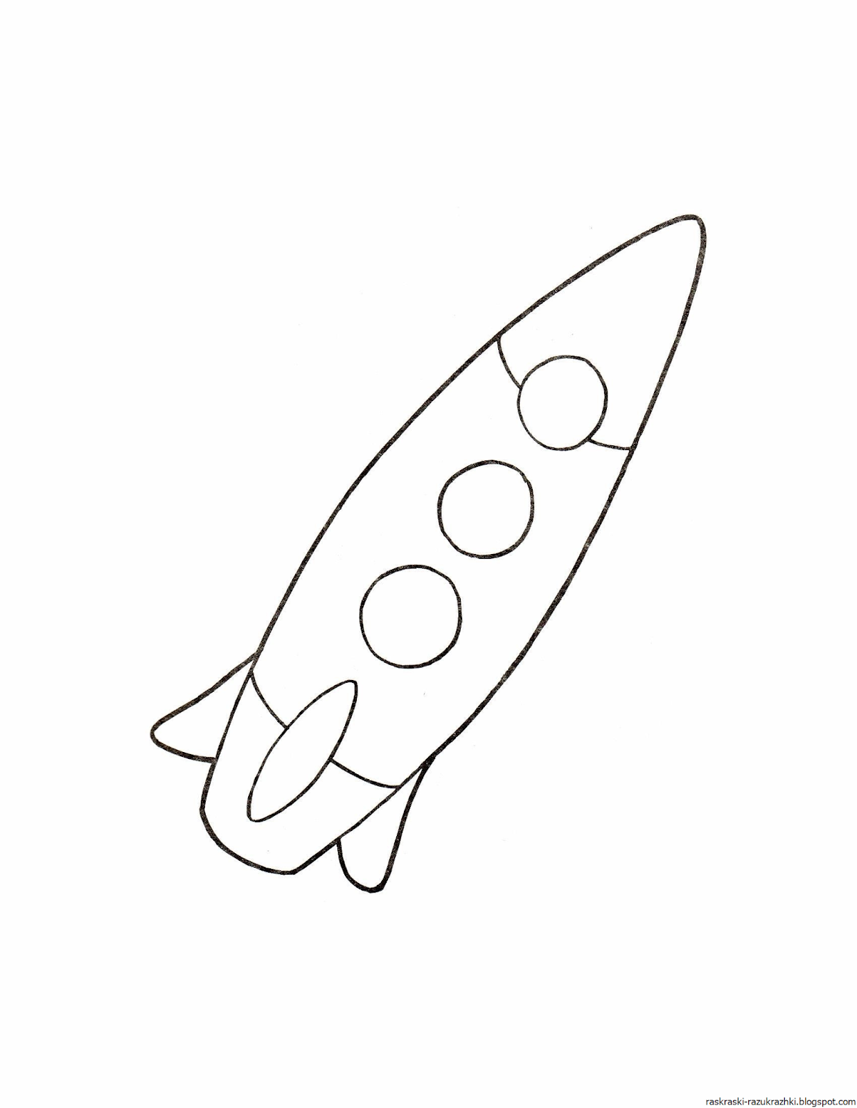 Ракета шаблон для вырезания распечатать. Ракета раскраска. Ракета раскраска для детей. Космическая ракета раскраска. Раскраска ракета для детей 3-4 лет.